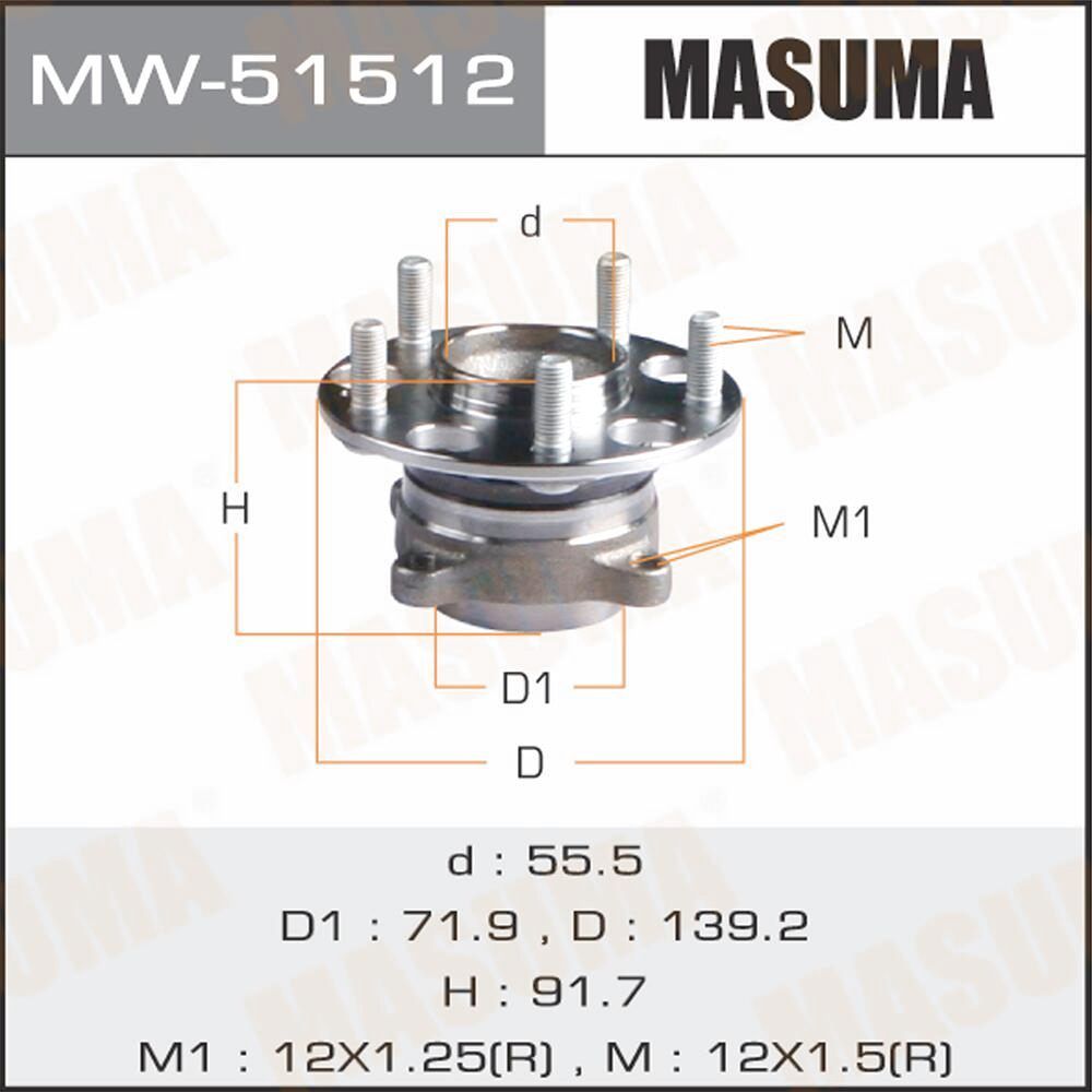 Masuma MW51512 Honda